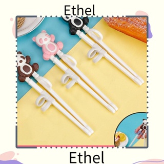 Ethel1 ตะเกียบ ABS ลายการ์ตูนแพนด้าน่ารัก สีชมพู ดํา กาแฟ สําหรับผู้เริ่มต้นหัดทานอาหาร