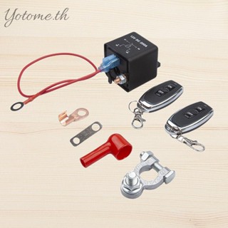 [Yotome.th] สวิตช์ตัดการเชื่อมต่ออัจฉริยะ 12V 200A พร้อมรีโมตคอนโทรล