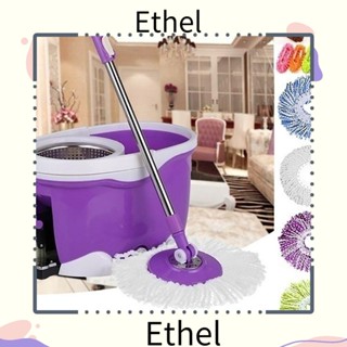 Ethel1 หัวไม้ถูพื้น Magic 360° แปรงไมโครไฟเบอร์ หมุนได้ แบบเปลี่ยน