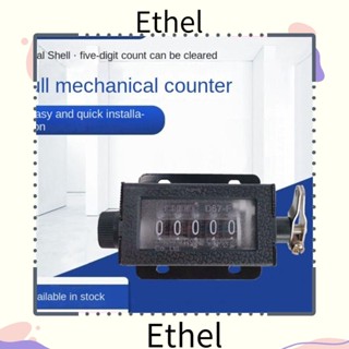 Ethel1 เครื่องนับจํานวน 0-99999 แบบดึง