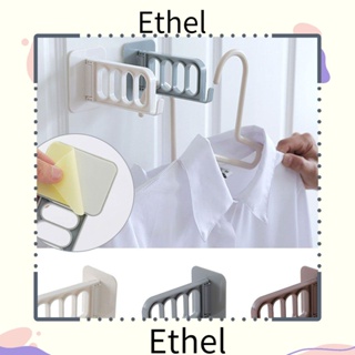 Ethel1 ตะขอแขวนเสื้อผ้า อเนกประสงค์ แบบหมุนได้ พับได้ สําหรับติดประตูห้องน้ํา