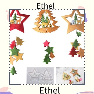 Ethel1 แม่พิมพ์เรซิ่น รูปต้นคริสต์มาส สําหรับแขวนตกแต่ง