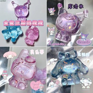 【ในการจัดส่ง】 Sanrio Kuromi Melody Pinch Decompression Toys Jelly Wax High Resilience Kuromi Melody Pinch Pinch Cinnamoroll Squeeze Toys