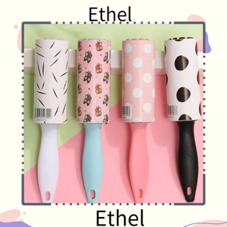 Ethel1 ลูกกลิ้งกําจัดฝุ่น กําจัดขน กระดาษ แบบพกพา ติดเสื้อผ้า