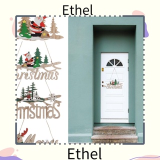 Ethel1 เครื่องประดับแขวนประตู ต้นคริสต์มาส รูปซานตาคลอส กวางเอลก์