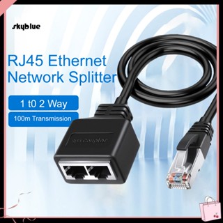 [Sy] Rj45 Gigabit ตัวแยกเครือข่ายอีเธอร์เน็ต 1 เป็น 2 ทาง 100 ม. สองอุปกรณ์ สําหรับสํานักงาน