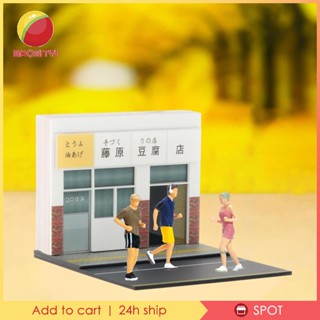 [Baosity1] โมเดลฟิกเกอร์ Diorama สเกล S 1:64 DIY สําหรับตกแต่งบ้านตุ๊กตา