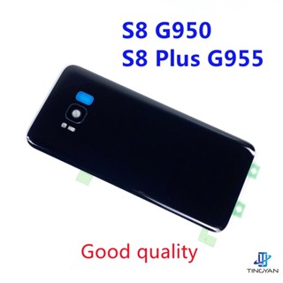 ฝาครอบแบตเตอรี่ด้านหลัง สําหรับ SAMSUNG Galaxy S8 G950 S8+ Plus G955