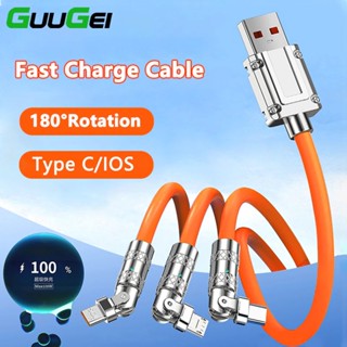 Guugei 180° สายชาร์จโทรศัพท์มือถือ ซิลิโคนเหลว 6A Type C IOS แบบหมุนได้ ชาร์จเร็ว สําหรับเล่นเกม