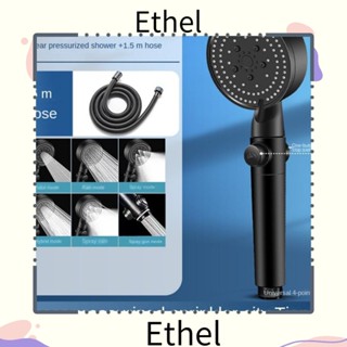 Ethel1 หัวฝักบัวอาบน้ําแรงดันสูง 5 โหมด ปรับได้ อุปกรณ์เสริม สําหรับห้องน้ํา