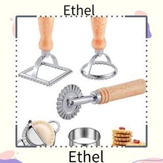 Ethel1 ชุดเครื่องมือตัดเกี๊ยว ด้ามจับไม้ สเตนเลส ใช้ง่าย 5 ชิ้น