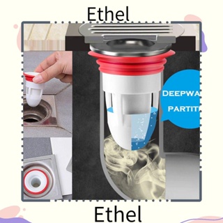 Ethel1 กระชอนซิลิโคน ระงับกลิ่นกาย ระบายน้ําเร็ว ป้องกันกลิ่น สําหรับห้องน้ํา