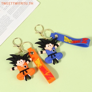 พวงกุญแจ จี้ตุ๊กตาฟิกเกอร์ Dragon Ball Z Son Goku Kakarotto เหมาะกับของขวัญวันเกิด สําหรับตกแต่งรถยนต์