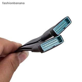 [fashionbanana] สายเคเบิลเมนบอร์ด 19-pin เป็น USB 3.0 20-pin 1to2