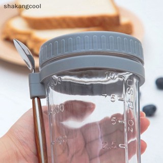 Shakangcool ถ้วยเก็บอาหารเช้า นม ผลไม้ สลัด ข้าวโอ๊ต ขนาด 350 600 มล.