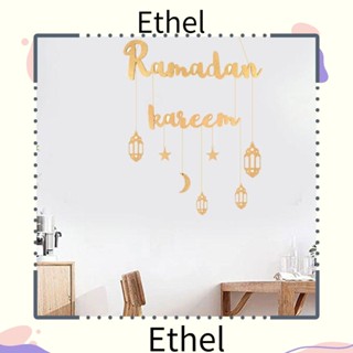 Ethel1 จี้ตัวอักษร Eid Mubarak DIY สําหรับตกแต่งบ้าน