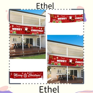 Ethel1 แบนเนอร์สุขสันต์วันคริสต์มาส ปีใหม่ กลางแจ้ง เครื่องประดับตกแต่งคริสต์มาส