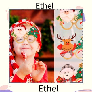 Ethel1 แว่นตาแฟชั่น รูปซานตาคลอส คริสต์มาส เครื่องประดับ สําหรับวันหยุดปี