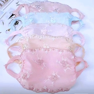 SISTER  1 บาท mask หน้ากาก ผ้าคลุมหน้ากันแดด   Trendy ทันสมัย Stylish Beautiful I92Y0SS 37Z230910