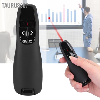  Taurus307 PPT ปากกา R400 เลเซอร์พรีเซ็นเตอร์ตัวชี้อิเล็กทรอนิกส์ไร้สายรีโมทคอนโทรลอุปกรณ์เสริมคอมพิวเตอร์