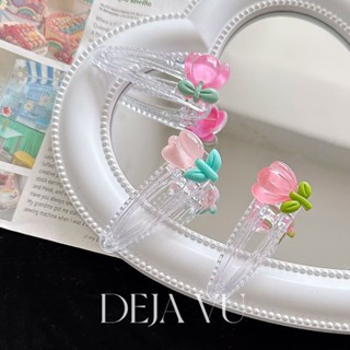 Deja Vu กิ๊บติดผม กิ๊บหนีบผม 1 บาท ส่ง ฟรี 2023 HOTSALE กิ๊บติดผมเกาหลี เน็ตติดผม 080318