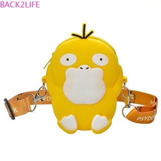 Back2life กระเป๋าใส่เหรียญ โปเกม่อน น่ารัก Eevee ซิลิโคน หูฟัง เคส จัดเก็บ กระเป๋าสะพาย เด็ก