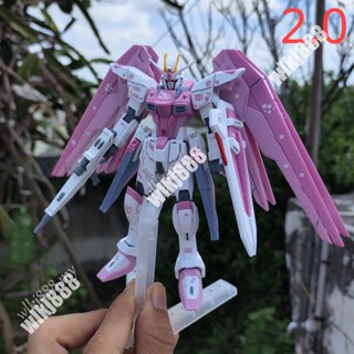 Hg 1/144 โมเดลฟิกเกอร์กันดั้ม Freedom Strike Fighter Mercury Aerial 2.0 สีชมพู ของเล่นสําหรับเด็ก