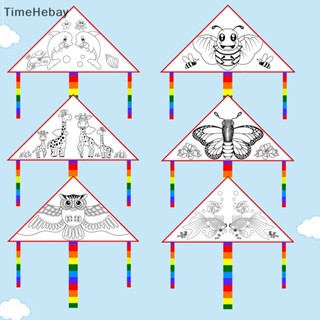 Timehebay ว่าวเปล่า ว่าวของเล่น เพื่อการเรียนรู้ สําหรับเด็ก