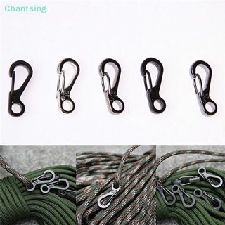 &lt;Chantsing&gt; พวงกุญแจคาราบิเนอร์ หัวเข็มขัดสปริง ขนาดเล็ก ลดราคา 5 ชิ้น