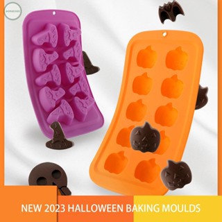 GORGEOUS~Silicone Mould Chocolate Chocolate Mould Conditioning Food Halloween Pumpkin