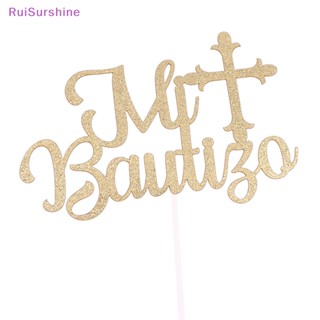 Ruisurshine ใหม่ ท็อปเปอร์อะคริลิค ลาย MI Bautizo Cross สําหรับตกแต่งเค้ก 1 ชิ้น