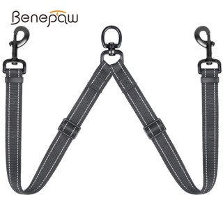Benepaw สายจูงสุนัข แบบคู่ ปรับความยาวได้ สะท้อนแสง คุณภาพ สําหรับฝึกสุนัขสองตัว