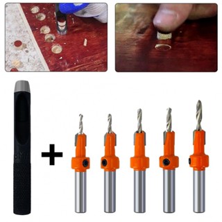 ⚡NEW 8⚡Router Bit 6pcs/set 8mm Shank Screw Extractor Milling With Punch Router Bit