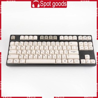 Win MA ปุ่มกดคีย์บอร์ด PBT สีย้อม สําหรับเล่นเกม 126 ชิ้น