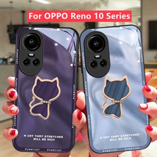 เคส OPPO Reno 10 Pro 5G เคส OPPO Reno 10 8T 8Z 7Z 5G เคส OPPO Reno 10 Pro+ 5G เคส เคสโทรศัพท์มือถือแบบแก้ว กันกระแทก ลายหมี Bearbrick แฟชั่นหรูหรา สําหรับ