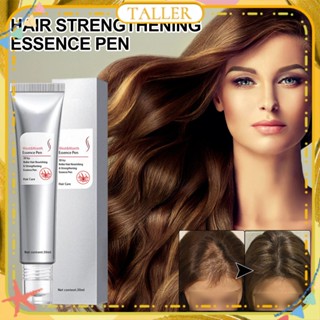 ✧Ready Stcok West&amp;Month Hair Strengthening Essence Pen Reduce Hair Loss Stimulate Hair Growth Nourishing Scalp Broken Hair Essence Hair Care 30ml TALLER ซื้อทันที เพิ่มลงในรถเข็น