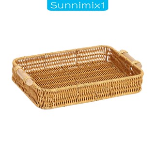 [Sunnimix1] ตะกร้าสาน สําหรับใส่ผลไม้ ขนมขบเคี้ยว กาแฟ แบบตั้งโต๊ะ