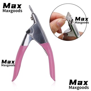 Maxg กรรไกรตัดเล็บเจล UV อะคริลิค 3 ทาง แบบมืออาชีพ สําหรับผู้หญิง
