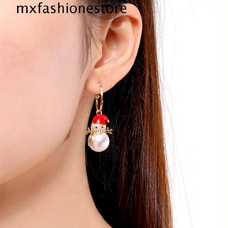 Mxfashione ต่างหูผู้หญิง อินเทรนด์ สร้างสรรค์ น่ารัก หวาน น่ารัก ย้อนยุค ปีใหม่ ต่างหูหยด