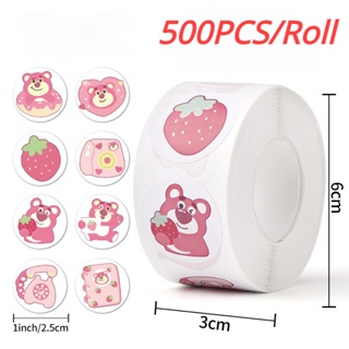 Lanlanstickersworld สติกเกอร์ซีล ลาย Strawberry Bear Lotso สําหรับติดตกแต่งหมวกกันน็อค จักรยาน 500 ชิ้น