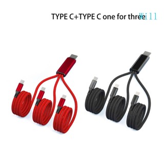 Will 3 in 1 สายชาร์จ USB Type C เป็น Type C สําหรับโทรศัพท์มือถือ แท็บเล็ต 3 in 1