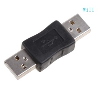 Will ตัวแปลงฮาร์ดไดรฟ์ USB 2 0 ตัวผู้ เป็นตัวผู้ สําหรับเครื่องพิมพ์ แล็ปท็อป