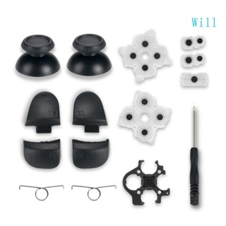 Will ปุ่มกดจอยเกม R1-L1 R2-Triggers พร้อมสปริง 2 ชิ้น สําหรับ PS5