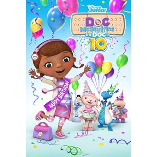 ใหม่! ดีวีดีหนัง Doc McStuffins dvd หนังราคาถูก เสียงไทย มีเก็บปลายทาง (เสียง ไทย/อังกฤษ | ซับ ไทย/อังกฤษ) DVD หนังใหม่