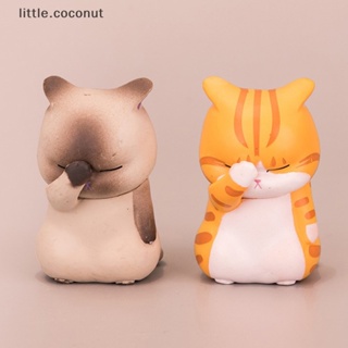 [little.coconut] โมเดลฟิกเกอร์เรซิ่น รูปการ์ตูนแมวนําโชค สําหรับตกแต่ง DIY 1 ชิ้น