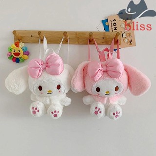 Bliss กระเป๋าเป้สะพายหลัง แบบนิ่ม ลายอนิเมะ Mymelody สีชมพู สําหรับเด็ก