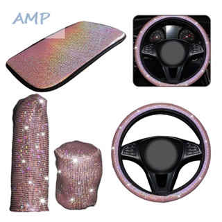 ⚡NEW 8⚡Gear Armrest Cover Cover Flash Bling For 37-38cm Handbrake Cover Interior Part