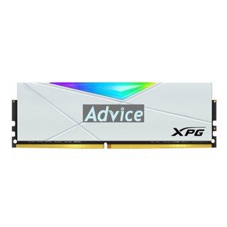 RAM DDR4(3200) 16GB (8GBX2) ADATA D50 XPG RGB WHITE (AX4U32008G16A)