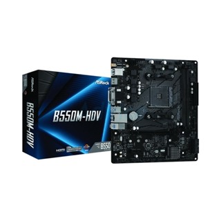 MAINBOARD (AM4) ASROCK B550M HDV DDR4