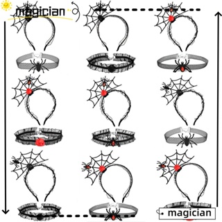 Mag ที่คาดศีรษะ พร็อพถ่ายรูป ฮาโลวีน แปลกใหม่ สายคล้องคอ ชุดแฟชั่น บรรยากาศ คอสเพลย์ เครื่องแต่งกาย อุปกรณ์ประกอบฉาก ผู้หญิง เด็กผู้หญิง